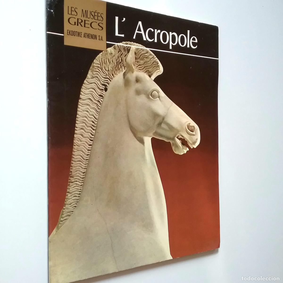 Libros: Manolis Andronicos - Les Mus&eacute;es Grecs: LAcropole - Foto 1