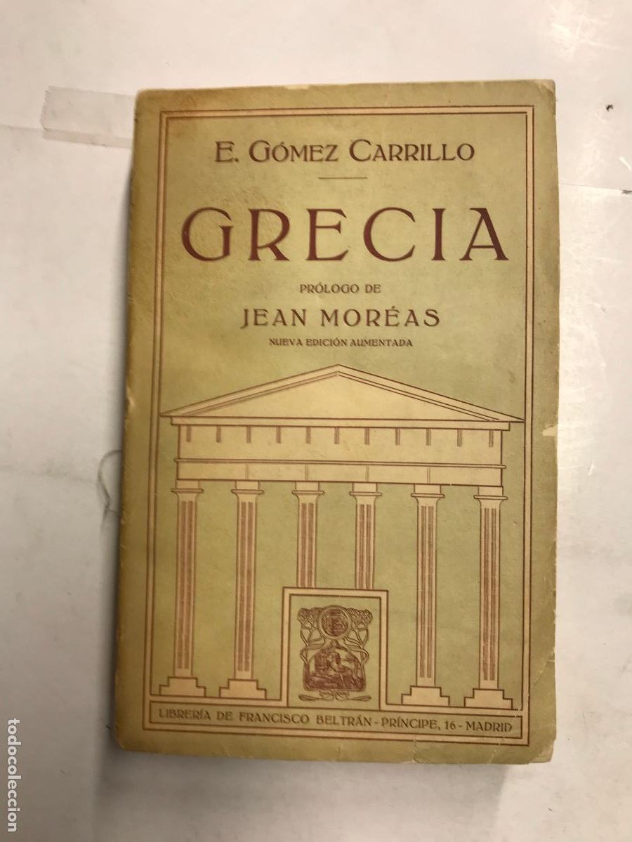 Libros: GRECIA. - E. G&Oacute;MEZ CARRILLO. - Foto 1