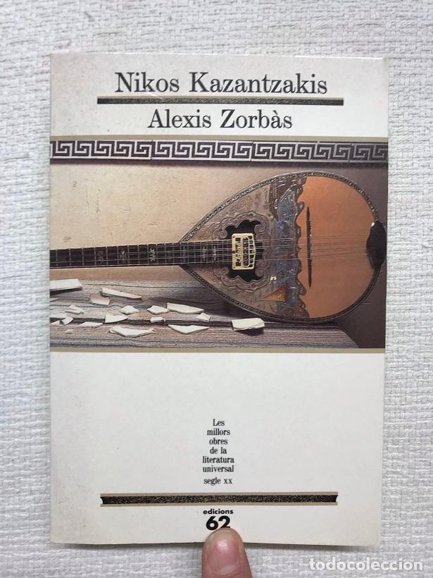 Libros: Alexis Zorb&agrave;s - Nikos Kazantzakis - Foto 1