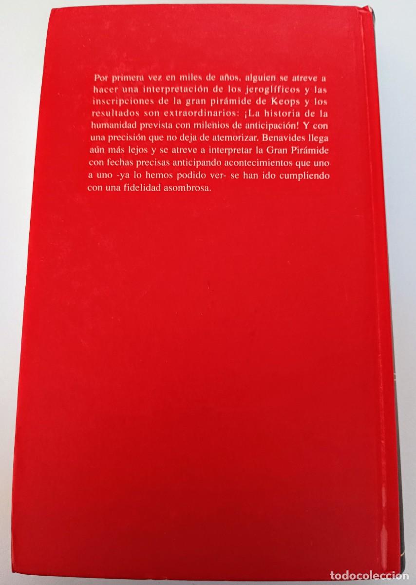 Libros: Libro DRAM&Aacute;TICAS PROFEC&Iacute;AS DE LA GRAN PIR&Aacute;MIDE. Rodolfo Benavides. Ediciones Altaya 1993. - Foto 3