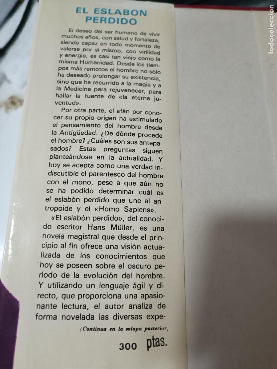 Libros: EL ESLAB&Oacute;N PERDIDO - M&Uuml;LLER, HANS - Foto 2