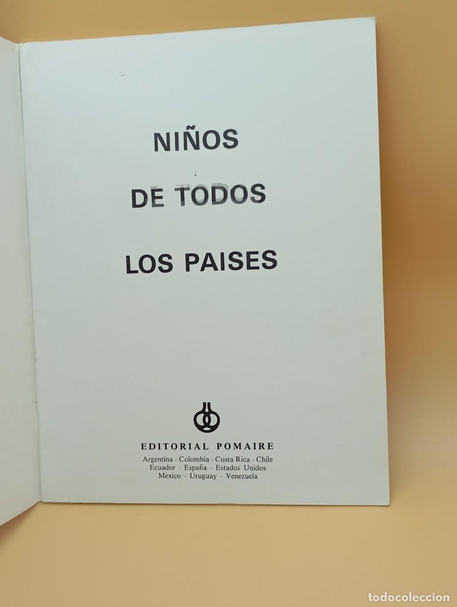 Libros: KITTY LA CAPRICHOSA, EDITORIAL POMAIRE - Foto 2