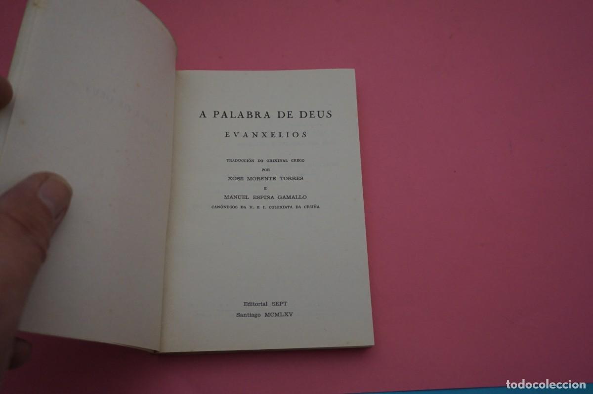 Libros: AR15D/ A PALABRA DE DEUS - EVANXELIOS / EDITORIAL SEPT - Foto 2