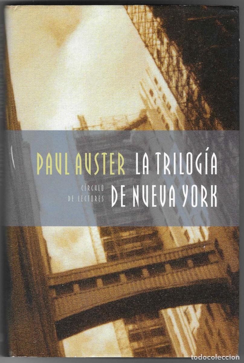 Libros: Libro. La Trilog&iacute;a de Nueva York. Paul Auster. 27-664 - Foto 1
