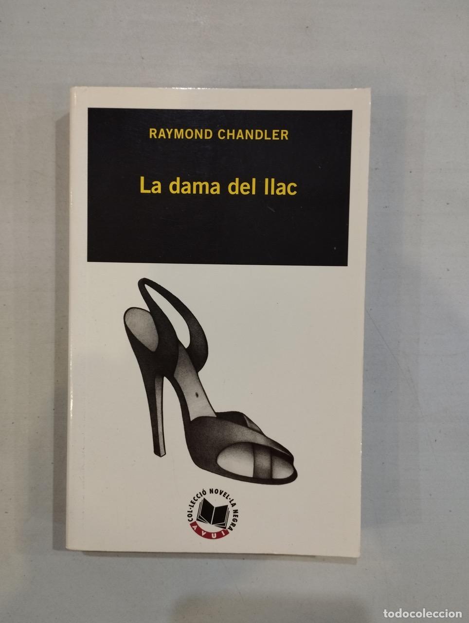 Libros: Raymond Chandler - La dama del llac - Foto 1