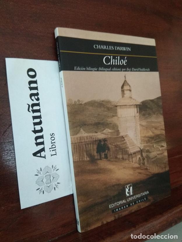 Libros: Chilo&eacute; - Foto 1