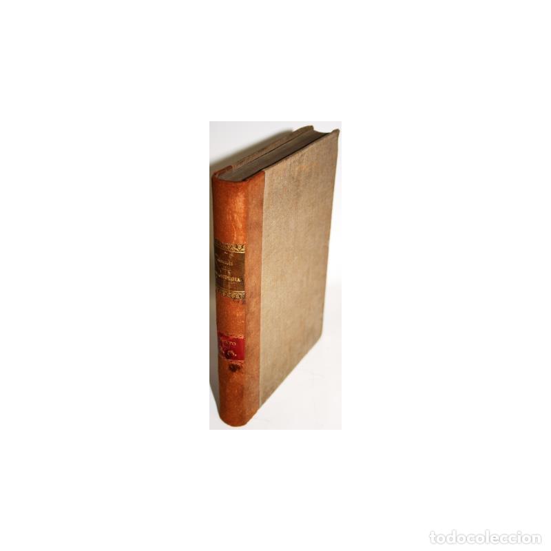 Libros: TRATADO DE SIDERURGIA - RODR&Iacute;GUEZ ALONSO, Joaqu&iacute;n - Foto 1