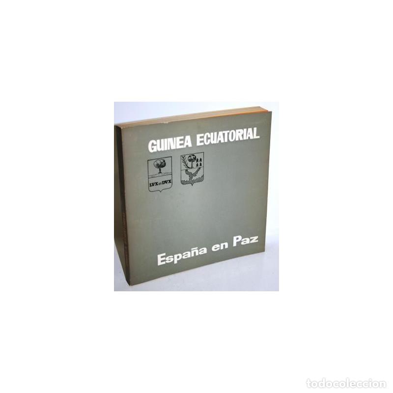 Libros: GUINEA ECUATORIAL - V.V.A.A. - Foto 1