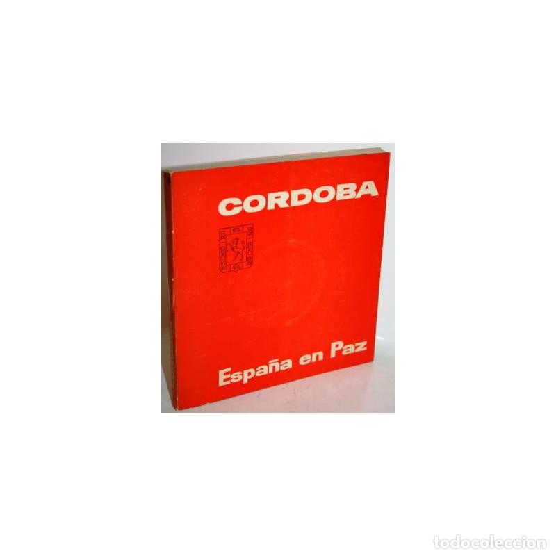 Libros: C&Oacute;RDOBA - V.V.A.A. - Foto 1