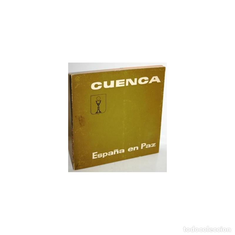 Libros: CIUDAD REAL - V.V.A.A. - Foto 1