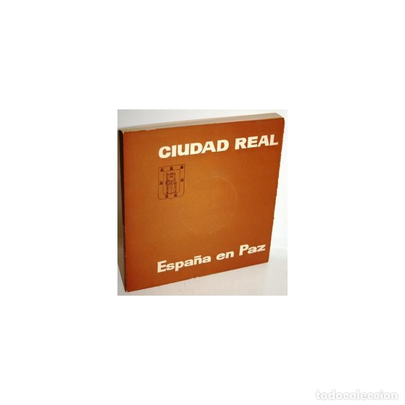 Libros: CIUDAD REAL - V.V.A.A. - Foto 1