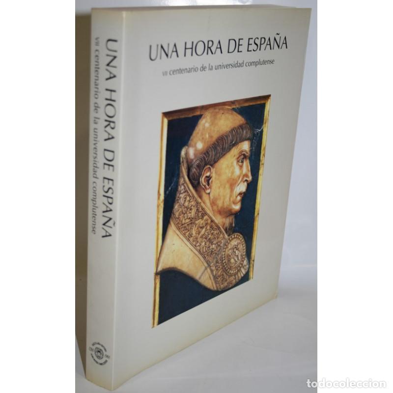 Libros: UNA HORA DE ESPA&Ntilde;A - Foto 1