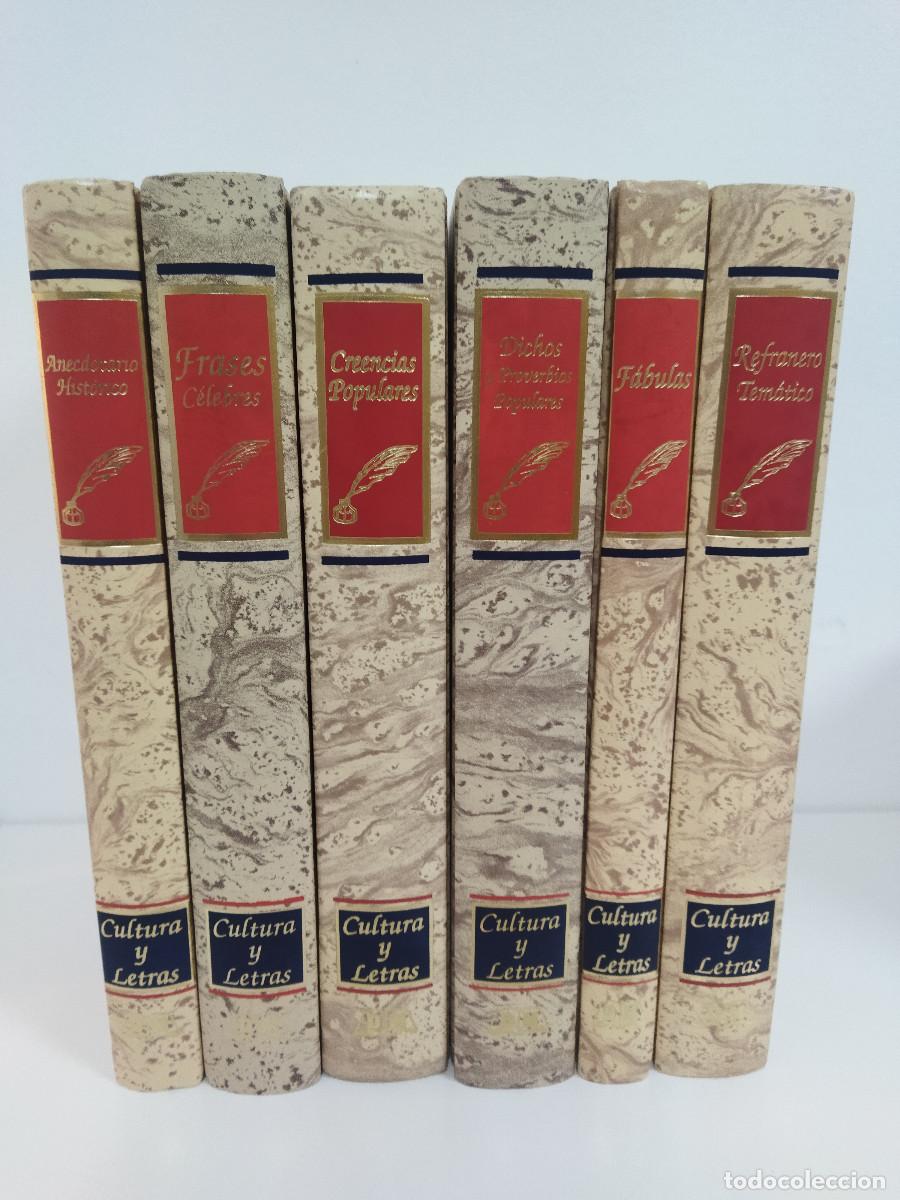 Libros: Coleccion Cultura y Letras de Edimat - Foto 1