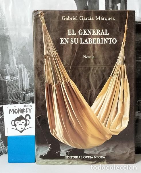 Libros: El general en su laberinto - Gabriel Garc&iacute;a M&aacute;rquez - Foto 1