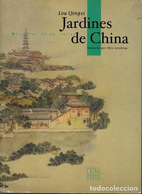 Libros: JARDINES DE CHINA. - QINGXI, Lou. - Foto 1