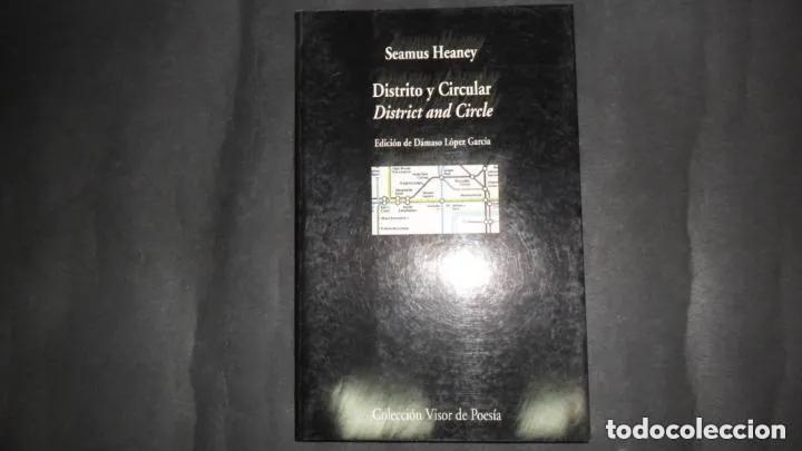 Libros: Distrito y circular, Seamus Heaney, ed. Visor - Seamus Heaney - Foto 3