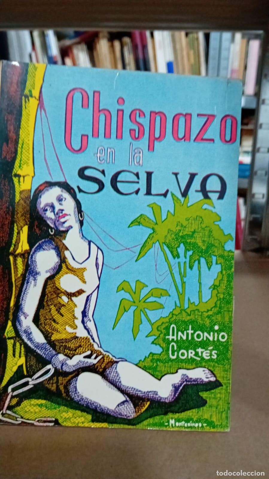Libros: Chispazo en la selva - Cort&eacute;s Morata, Antonio - Foto 1