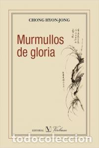 Libros: MURMULLOS DE GLORIA - CHO,HYON JONG - Foto 1