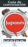 Libros: GU&Iacute;A DE CONVERSACI&Oacute;N DE JAPON&Eacute;S - AA VV - Foto 1