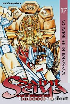 Libros: Saint Seiya,17 - Kurumada, Masami - Foto 1