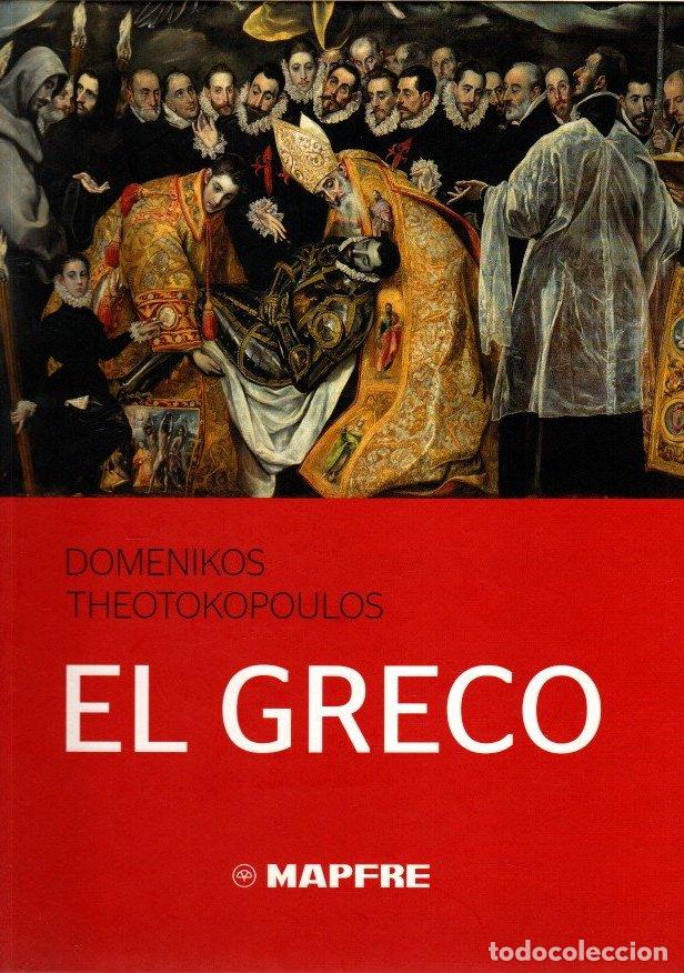 Libros: El Greco - Theotokopoulos, Domenikos - Foto 1