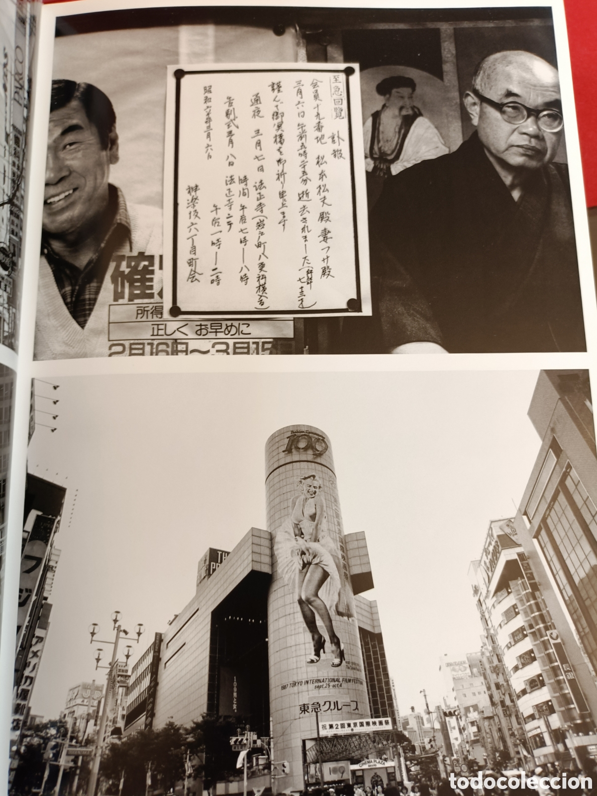Libros: ARAKI. TASCHEN. 1980 - Foto 7