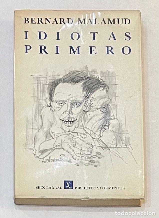 Libros: MALAMUD, Bernard. - Idiotas primero. - Foto 1