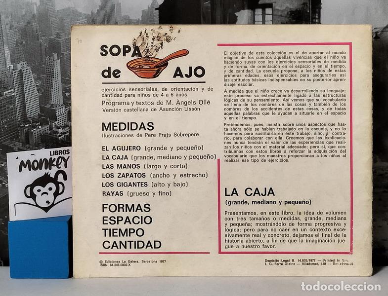 Libros: La caja - Asunci&oacute;n Liss&oacute;n - Foto 2