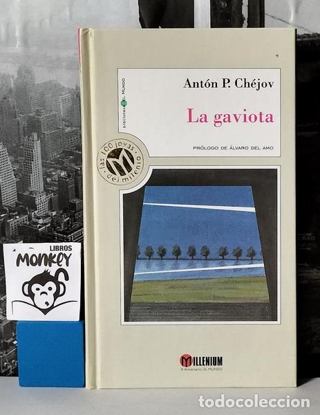 Libros: La gaviota - Ant&oacute;n P. Chejov - Foto 1