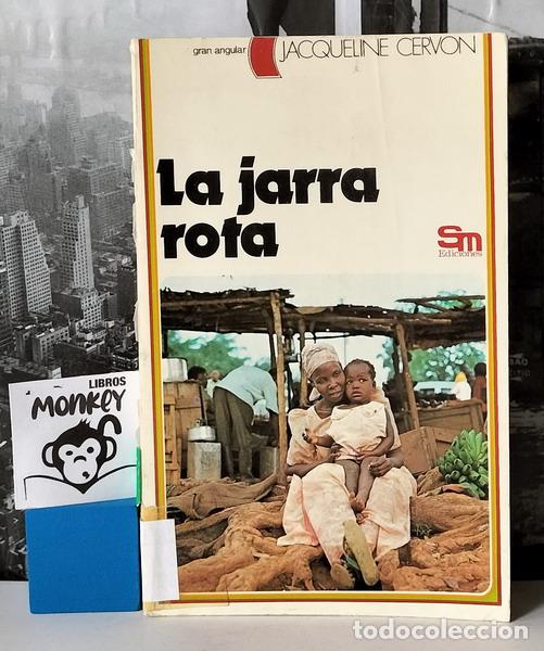 Libros: La jarra rota - Jacqueline Cervon - Foto 1