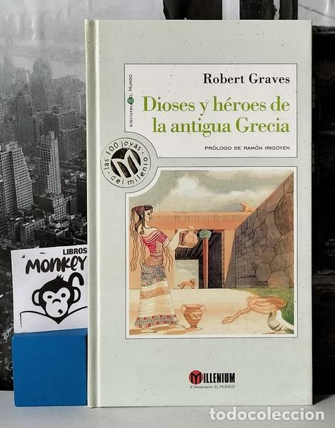 Libros: Dioses y h&eacute;roes de la antigua Grecia - Robert Graves - Foto 1