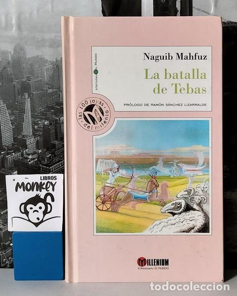 Libros: La batalla de Tebas - Naguib Mahfuz - Foto 1