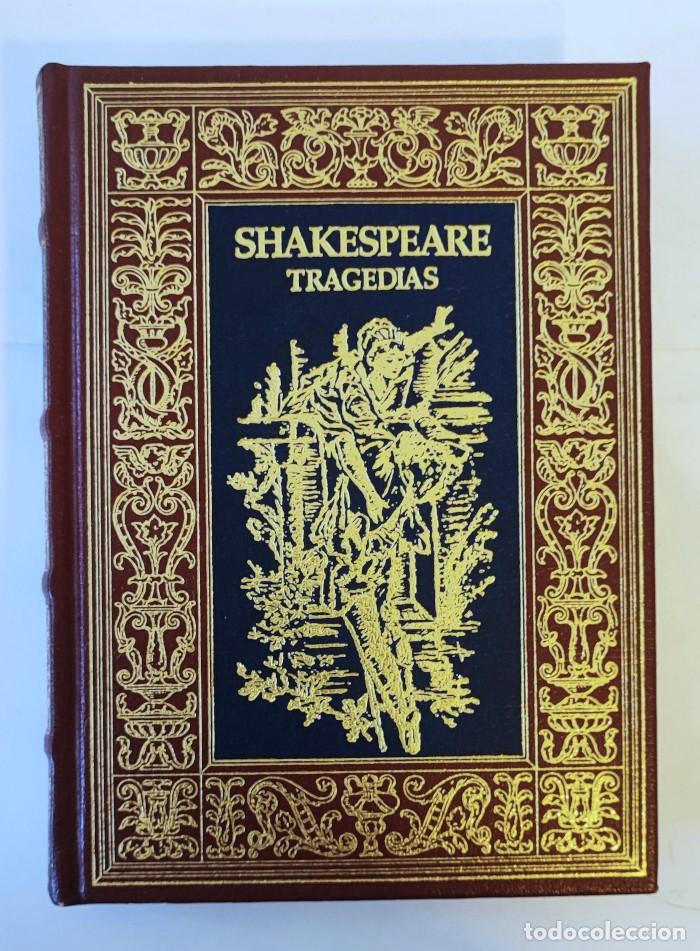Libros: LA TRAGEDIA DE ROMEO Y JULIETA - William Shakespeare - Foto 1