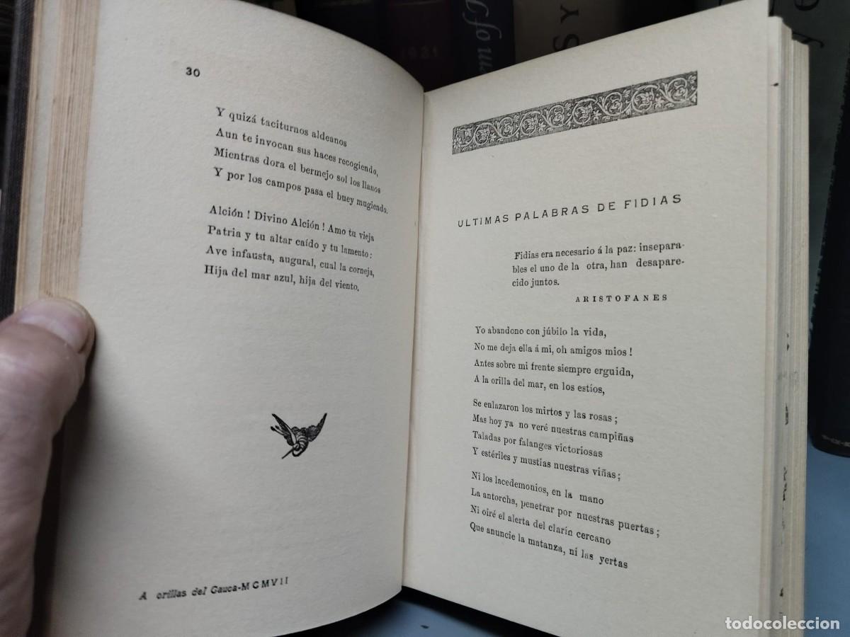 Libros: El jard&iacute;n de las Hesp&eacute;rides - HISPANO, Cornelio (Pseud. de Ismael L&oacute;pez) - Foto 4