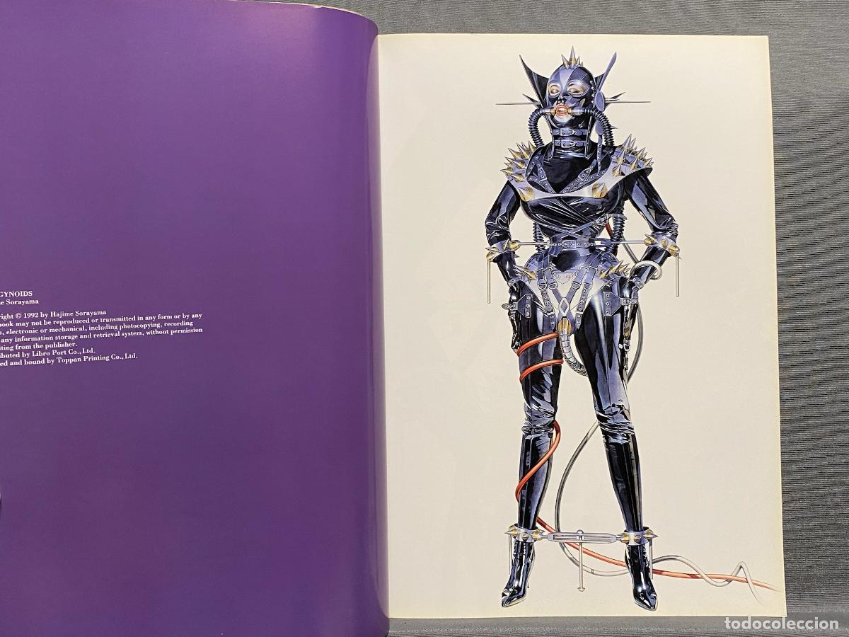 Libros: THE GYNOIDS. - SORAYAMA, HAJIME. - Foto 2