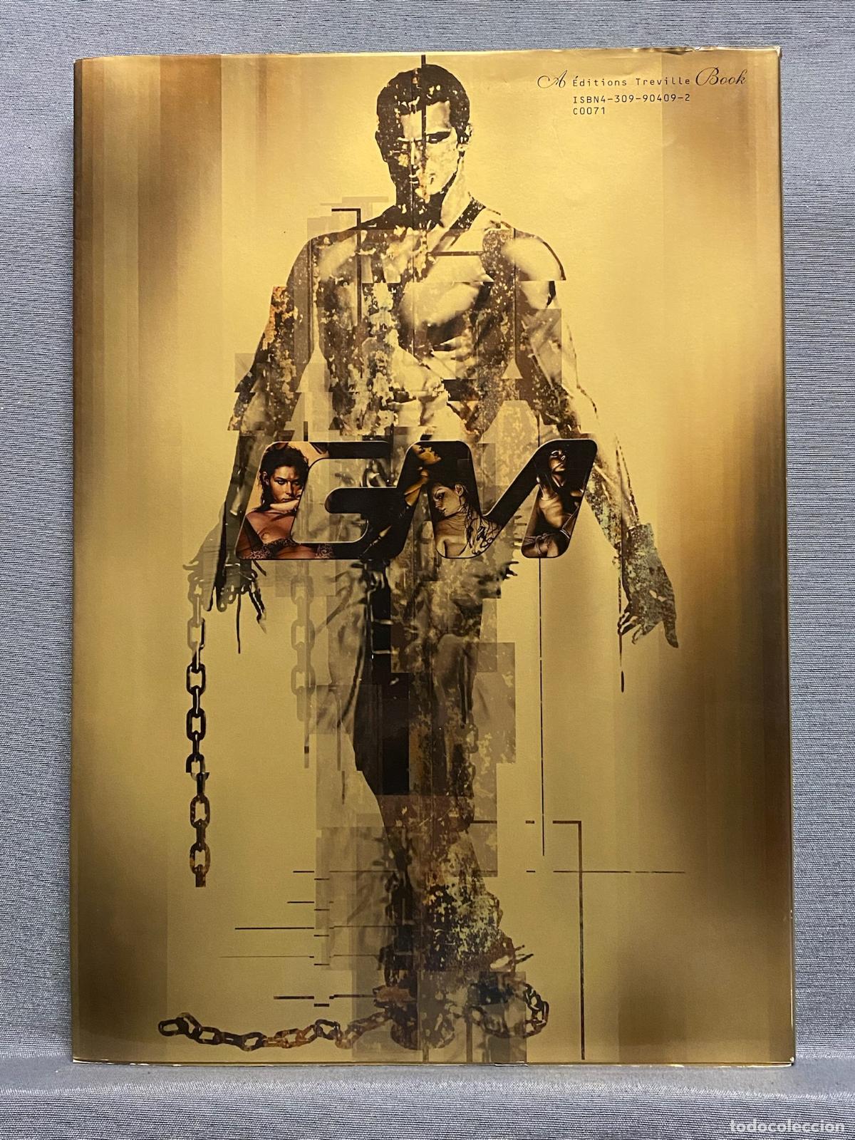 Libros: THE GYNOIDS. GENETICALLY MANIPULATED. - SORAYAMA, HAJIME. - Foto 3