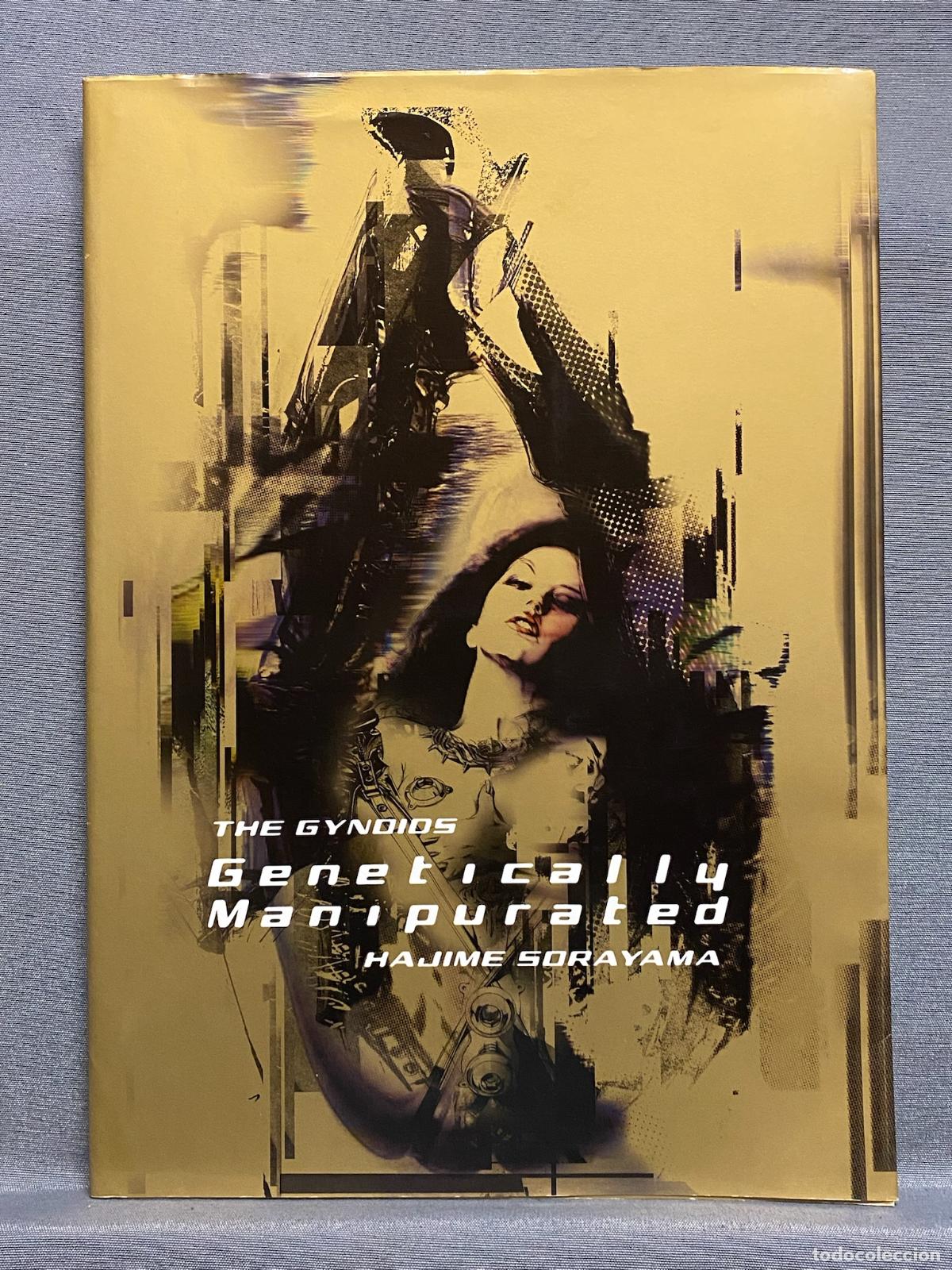 Libros: THE GYNOIDS. GENETICALLY MANIPULATED. - SORAYAMA, HAJIME. - Foto 1