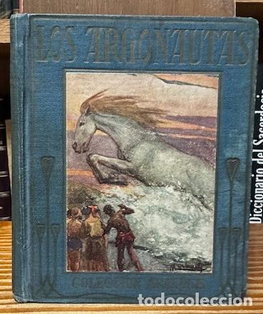 Libros: LOS ARGONAUTAS. Poema &eacute;pico - APOLONIO DE RODAS - Foto 1