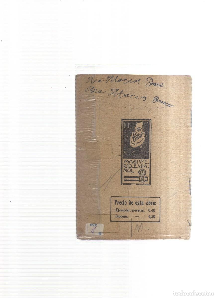 Libros: HISTORIA DE ESPA&Ntilde;A POR D. EZEQUIEL SOLANA - Foto 2
