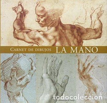 Libros: La Mano: Carnet de Dibujos. - Foto 3