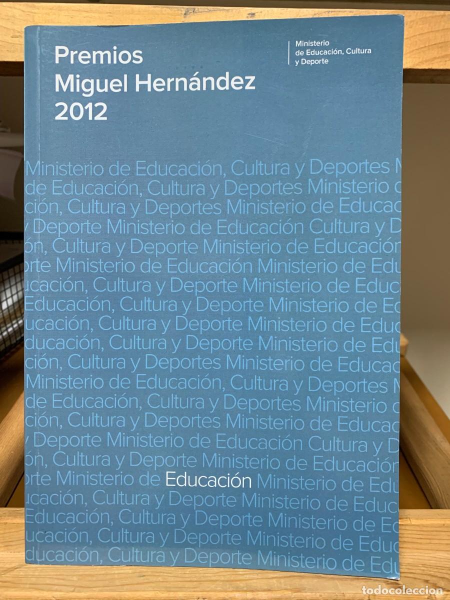 Libros: PREMIOS MIGUEL HERNANDEZ 2012 - Foto 1