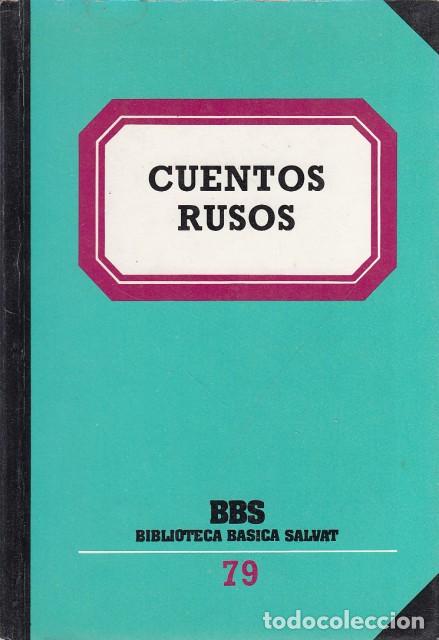 Libros: CUENTOS RUSOS - SALVAT - Foto 1