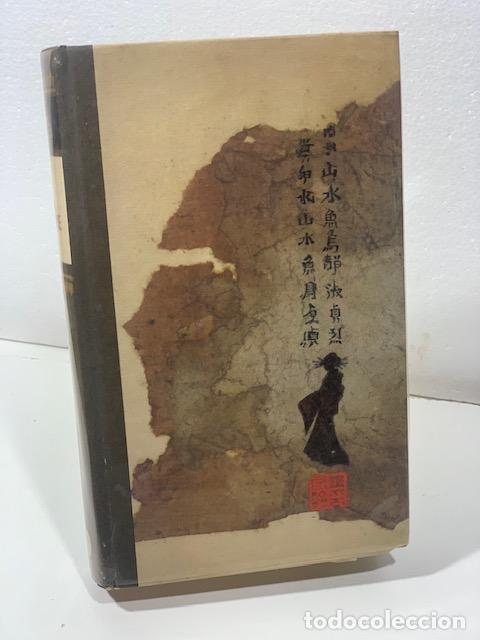Libros: LA MADRE PEARL S BUCK 1969 - Foto 1