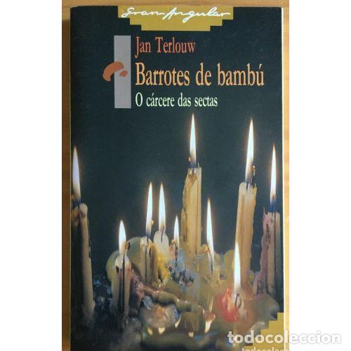 Libros: A CHRISTMAS CAROL - CHARLES DICKENS - Sin Especificar - Foto 1