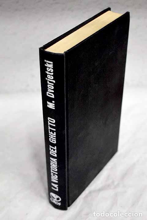 Libros: La victoria del ghetto.- Dvorjetski, Marc - Foto 1