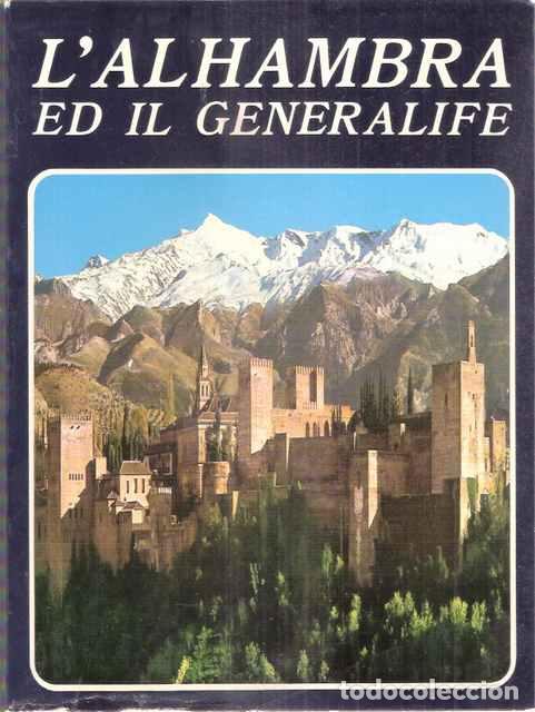 Libros: L&rsquo;Alhambra ed il Generalife - Ricardo Villa-real - Foto 1
