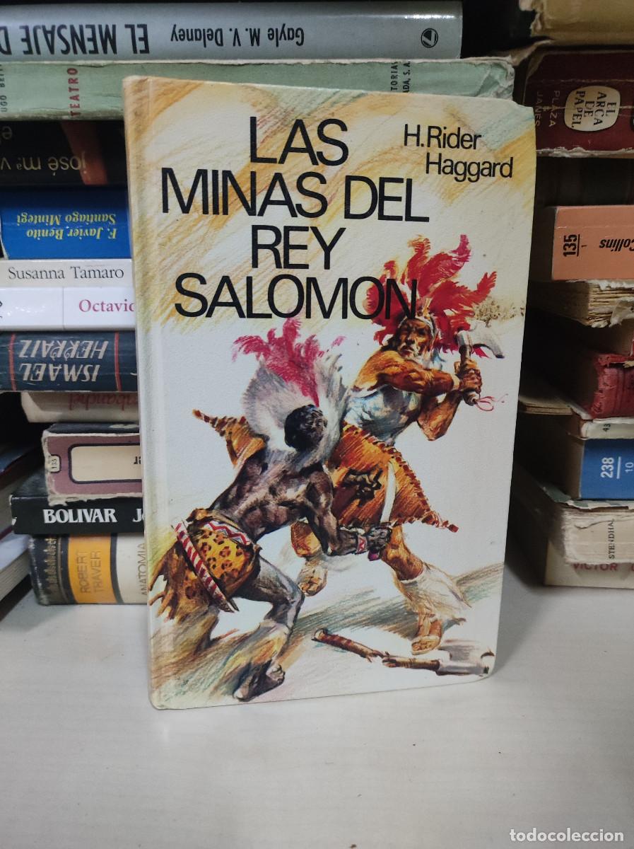 Libros: LAS MINAS DEL REY SALOMON HENRY R HAGGARD - Foto 1