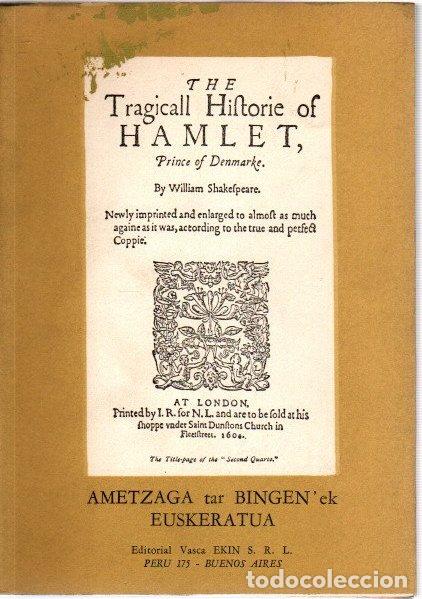 Libros: Hamlet - Shakespeare, William - Foto 1