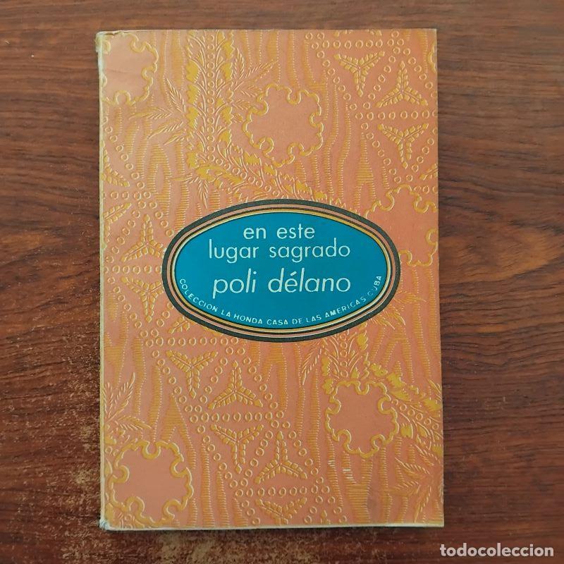 Libros: En este lugar sagrado - Poli D&eacute;lano - Foto 1