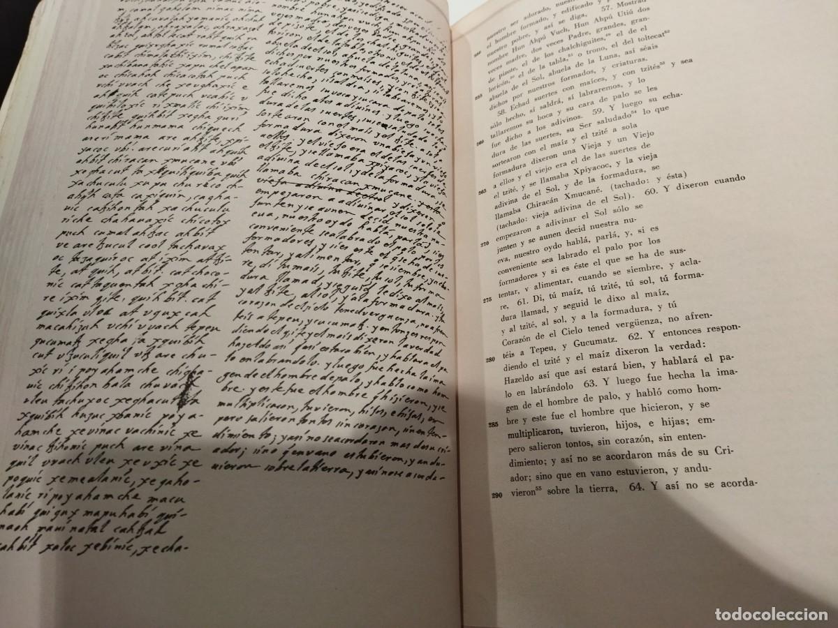 Libros: POPOL VUH - XIMENEZ, FRAY FRANCISCO - Foto 5